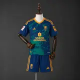 Conjunto Granada Segunda Equipación 26/27 Niños