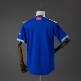 Camiseta Getafe Primera Equipación 09/10 Retro