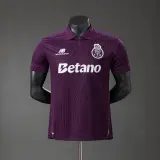 Camiseta Porto Segunda Equipación 26/27 Versión Jugador