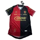 Camiseta Atlas FC Primera Equipación 26/27 Versión Jugador