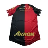 Camiseta Atlas FC Primera Equipación 26/27 Versión Jugador
