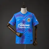 Camiseta Chivas Guadalajara Portero Azul 26/27 Hombre