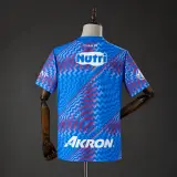 Camiseta Chivas Guadalajara Portero Azul 26/27 Hombre