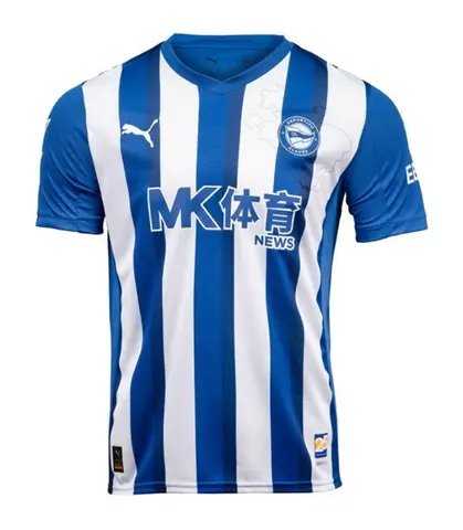 Maillot Deportivo Alavés Domicile 25/26