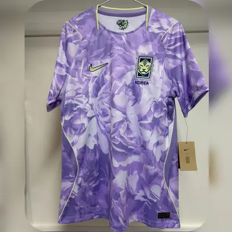 Maglia Corea del Sud Away Mondiali 2026