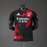 Camiseta Benfica Tercera Equipación 26/27 Versión Jugador