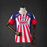 Camiseta Chivas Guadalajara Primera Equipación 08/09 Retro