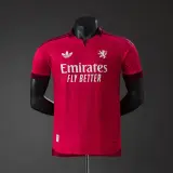 Camiseta Olympique de Lyon Segunda Equipación 26/27 Versión Jugador