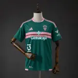 Camiseta Albacete Balompié Segunda Equipación 26/27 Hombre