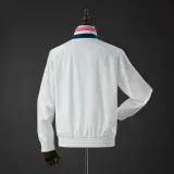 Chaqueta Real Madrid Cortavientos Retro Blanca Hombre
