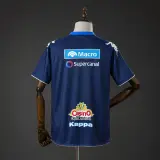 Camiseta Independiente Rivadavia Primera Equipación 10/11 Retro
