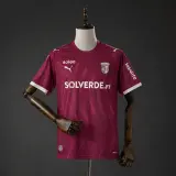 Camiseta Braga Tercera Equipación 26/27 Hombre