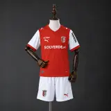 Conjunto Braga Primera Equipación 26/27 Niños