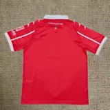 Camiseta Hércules CF Segunda Equipación 26/27 Hombre
