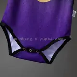 Body Barcelona Segunda Equipación 26/27 Bebé