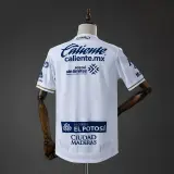 Camiseta Atlético de San Luis Primera Equipación 26/27 Hombre