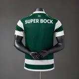 Camiseta Sporting CP Primera Equipación 26/27 Versión Jugador