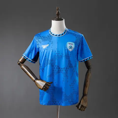 Israel Away Shirt World Cup 2026