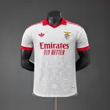 Camiseta Benfica Segunda Equipación 26/27 Versión Jugador