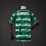 Camiseta Sporting CP Segunda Equipación Edición Especial 26/27 Hombre