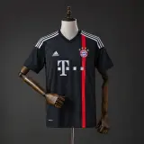 Camiseta Bayern de Múnich 14/15 Segunda Equipación Retro