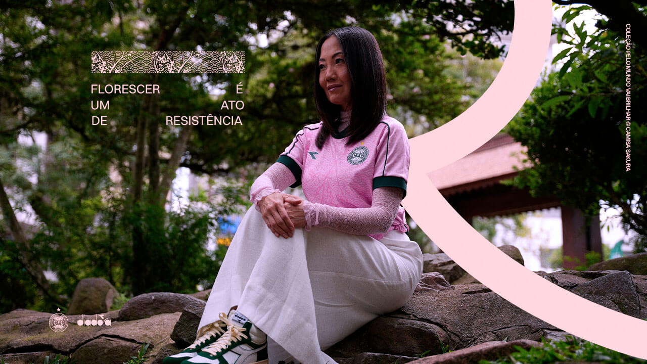 Editorial photograph 1 — Coritiba 2026