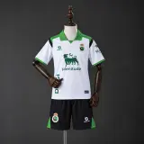 Conjunto Racing Santander Primera Equipación 26/27 Niños