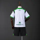 Conjunto Racing Santander Primera Equipación 26/27 Niños