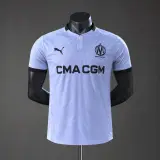 Camiseta Olympique de Marsella Tercera Equipación 26/27 Versión Jugador
