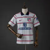 Camiseta Atlético de Madrid Tercera Equipación 26/27 Hombre