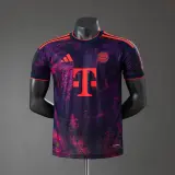 Camiseta Bayern de Múnich Tercera Equipación 26/27 Versión Jugador