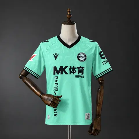Deportivo Alavés Ausweichtrikot 26/27 Herren
