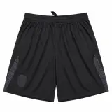 Pantalón Corto Noruega Mundial 2026 Hombre