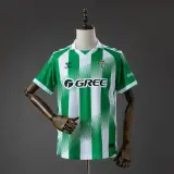 Camiseta Real Betis Primera Equipación Edición Champions 26/27 Hombre
