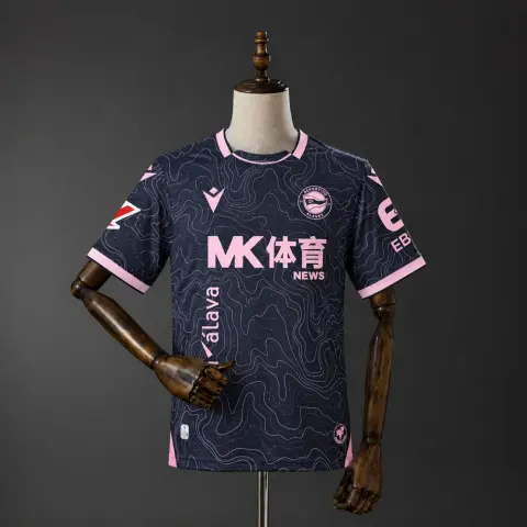 Deportivo Alavés Auswärtstrikot 26/27 Herren