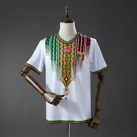 Mali Away Shirt World Cup 2026