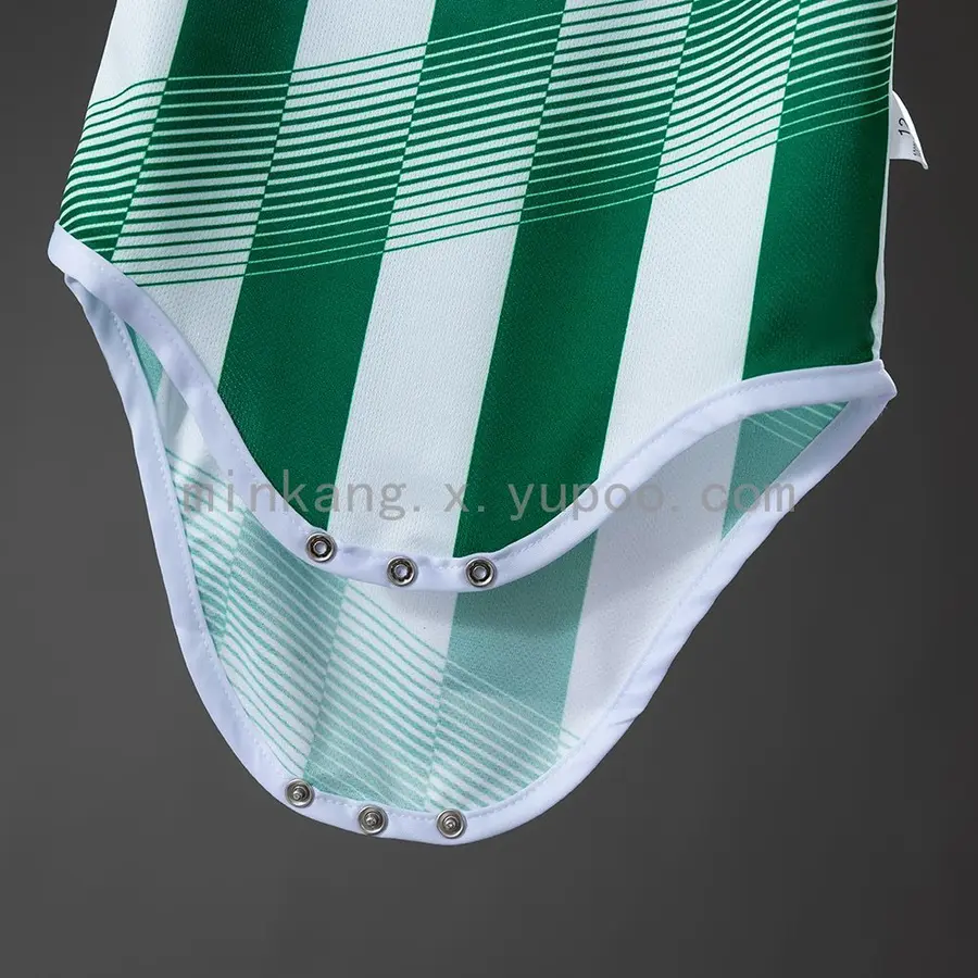 Body Real Betis Tercera Equipación 26/27 Bebé