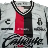 Camiseta Atlas FC Segunda Equipación 26/27 Versión Jugador