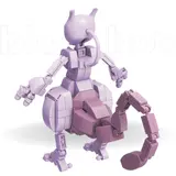 Mewtwo: Pokémon