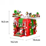The Christmas Gift