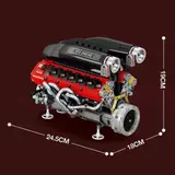 Motorized Italian V12 Hypercar Engine