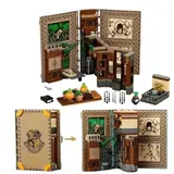 Hogwarts Magic Books: Harry Potter