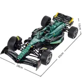 Formula 1 Aston Martin