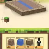 Little Farm: Minecraft
