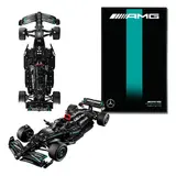 Formula 1 Mercedes-AMG Wall Frame (50 × 80 cm)