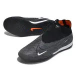 Nike Phantom GX Elite DF Black Shadow Pack Indoor IC Football Boot