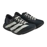 Adidas Adizero Adios Pro 4 Black x Y-3 Running Shoes