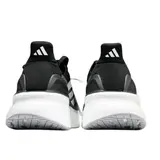 Adidas Ultraboost 5X Core Black Cloud White Running Shoes