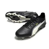 Puma King Ultimate Art of Football Pack Black and White Firm Ground FG Football Boot