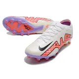 Nike Air Zoom Mercurial Vapor 15 Elite Disruption Pack Artificial Ground AG Football Boot